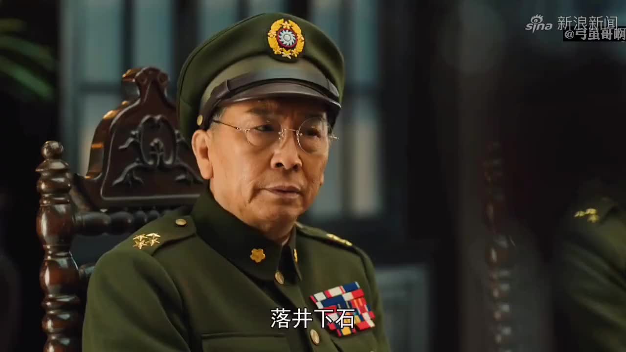 大决战:邱疯子采用尖锥战术艰难的攻下大许家,可是为时已晚