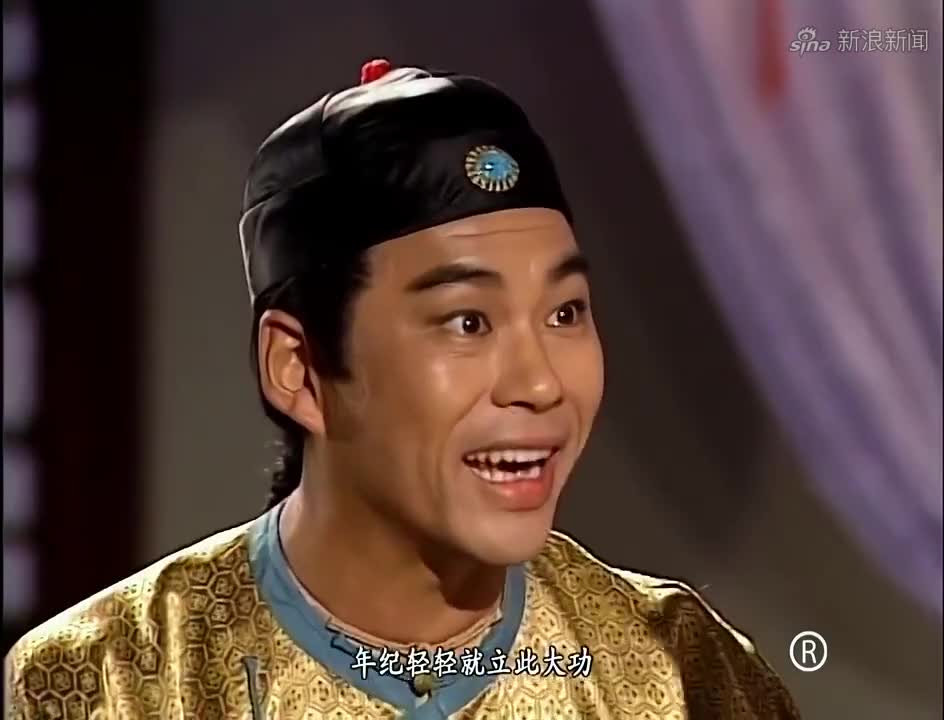 鹿鼎记:吴应熊竟如此巴结小宝!索额图果然料事如神,这下发财了