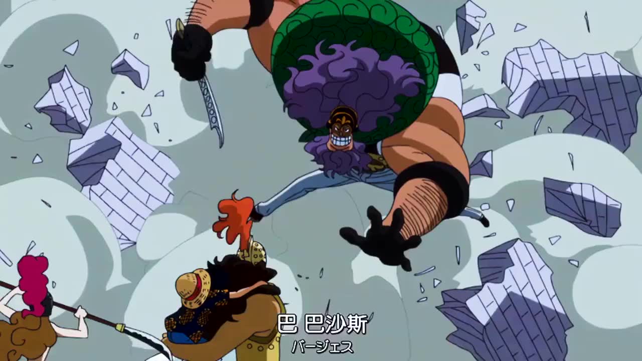 护弟狂魔上线,萨博一脚踢飞巴沙斯,找我弟弟有何贵干