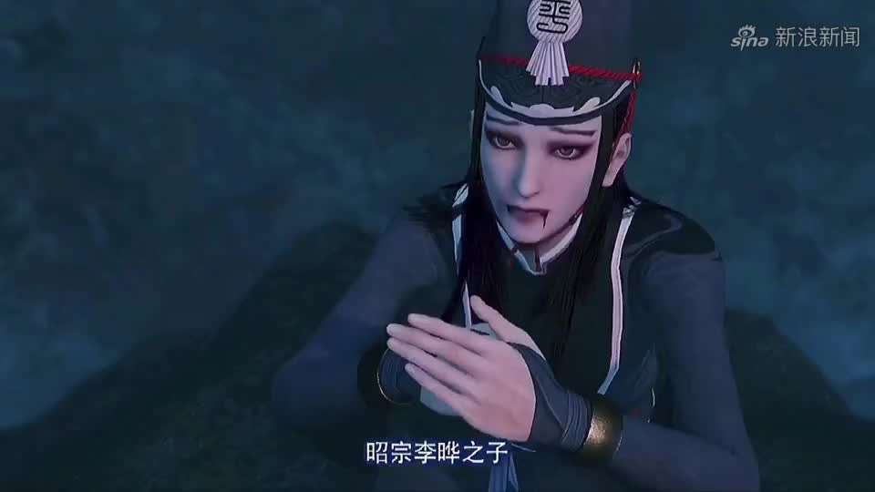 画江湖之不良人:鬼王恢复黑白无常的功力,欲夺回玄冥教