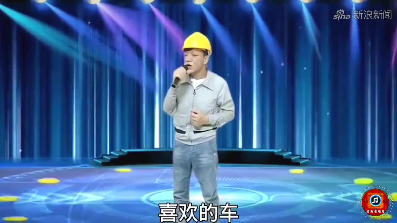 农民歌手改编版《可可托海的牧羊人》现场调侃评委