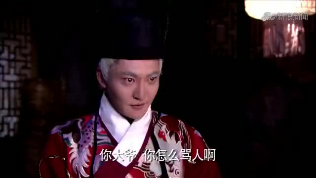 龙门镖局:盛廷玉跟他们说自己就是王法,还说自己是三金亲戚