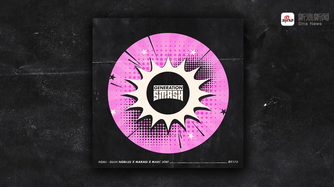 《go back》remake版公开