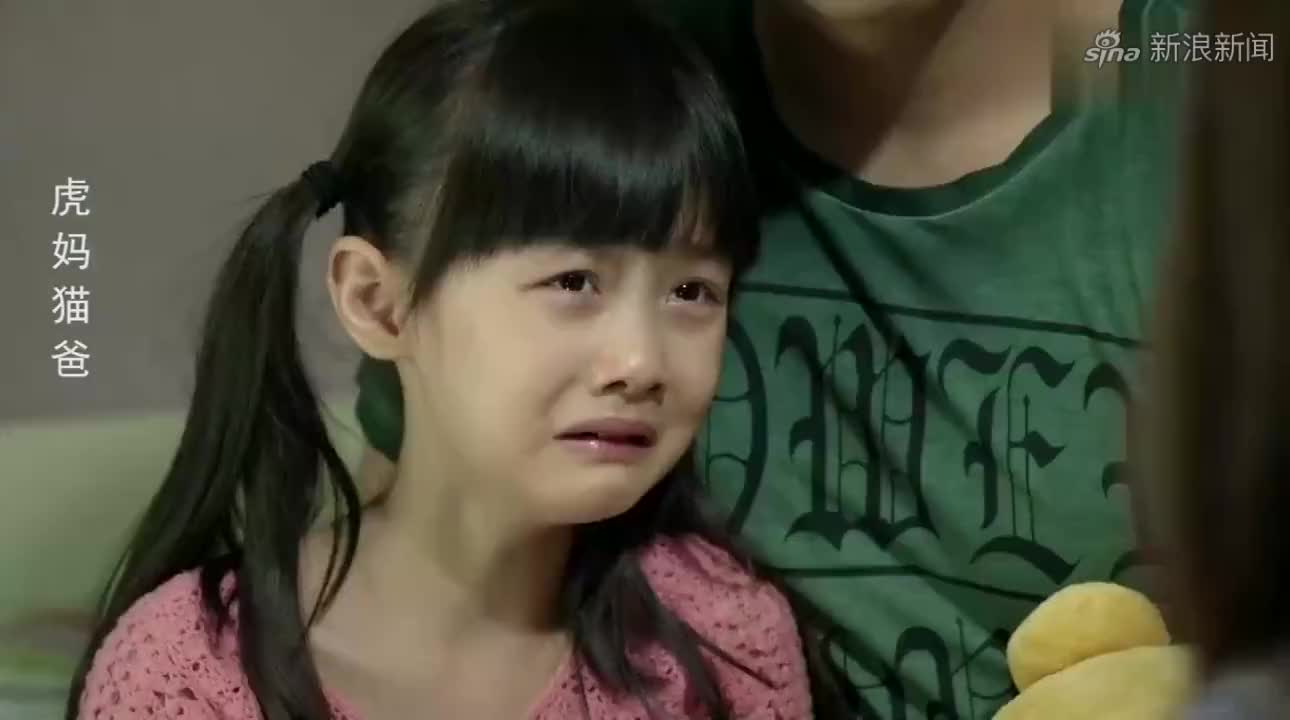 虎妈猫爸:茜茜要看动画片,虎妈生气差点砸了电视机,太猛了!