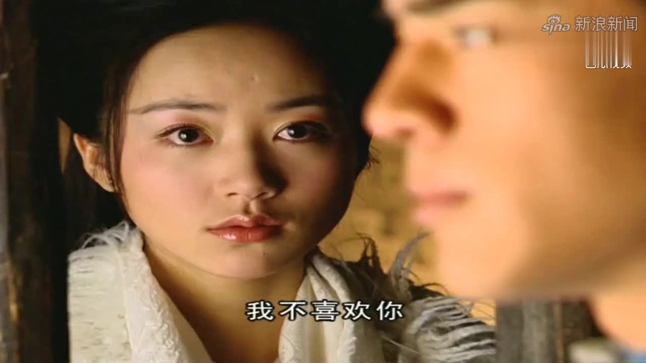 香雪海求土地救浩淇,不料蛇魔跟着来了,她纠结到底去还是留!