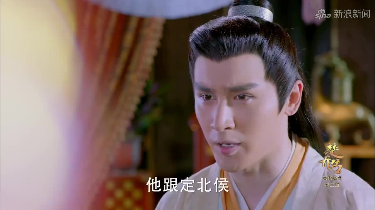 不能为家人守孝,燕洵在大牢黑化:一定要血洗长安!