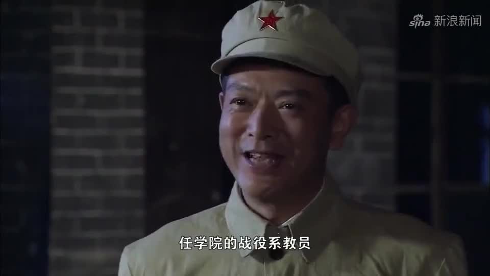 刘伯承:单师长纳闷,黄杰儒明明是战俘,转眼怎么变成老师了