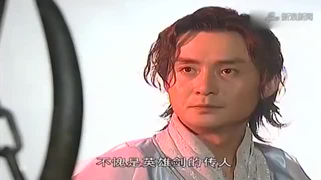 黑衣人来头不小,和步惊云打了个平手