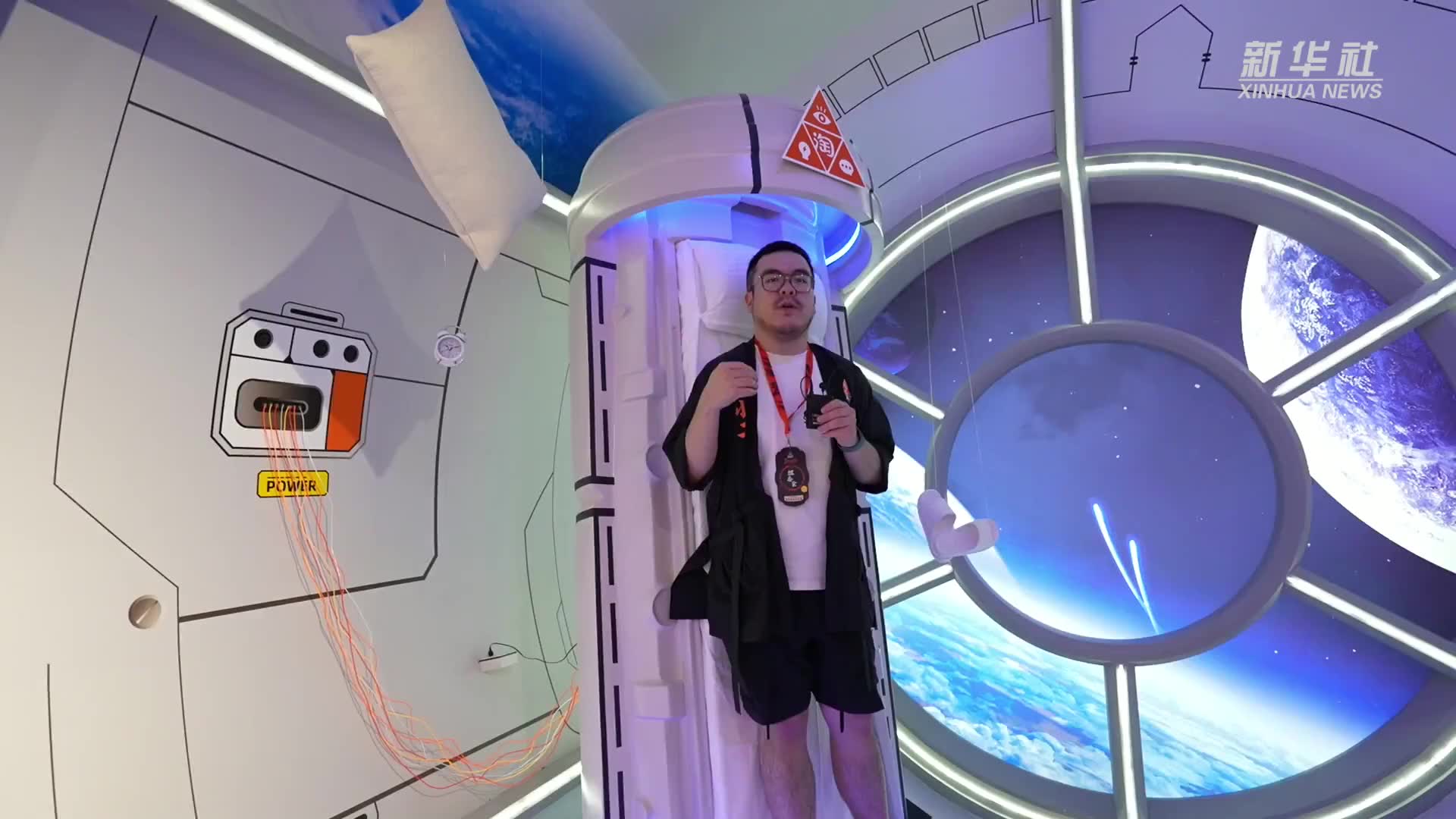 上海人类精子库邀大学生"精子大比拼",浓度,活力都是标准