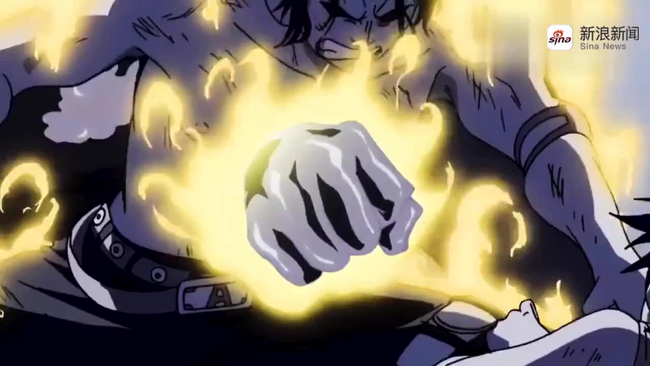 这怪兽个子不小,死的倒挺干脆,艾斯一招断头刀直接让它死透