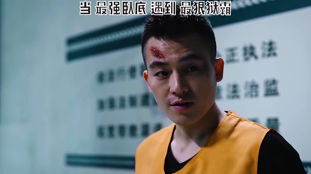 《黑白禁区》结局,杨晓蕾会被抓,其实都是被小暖害的!