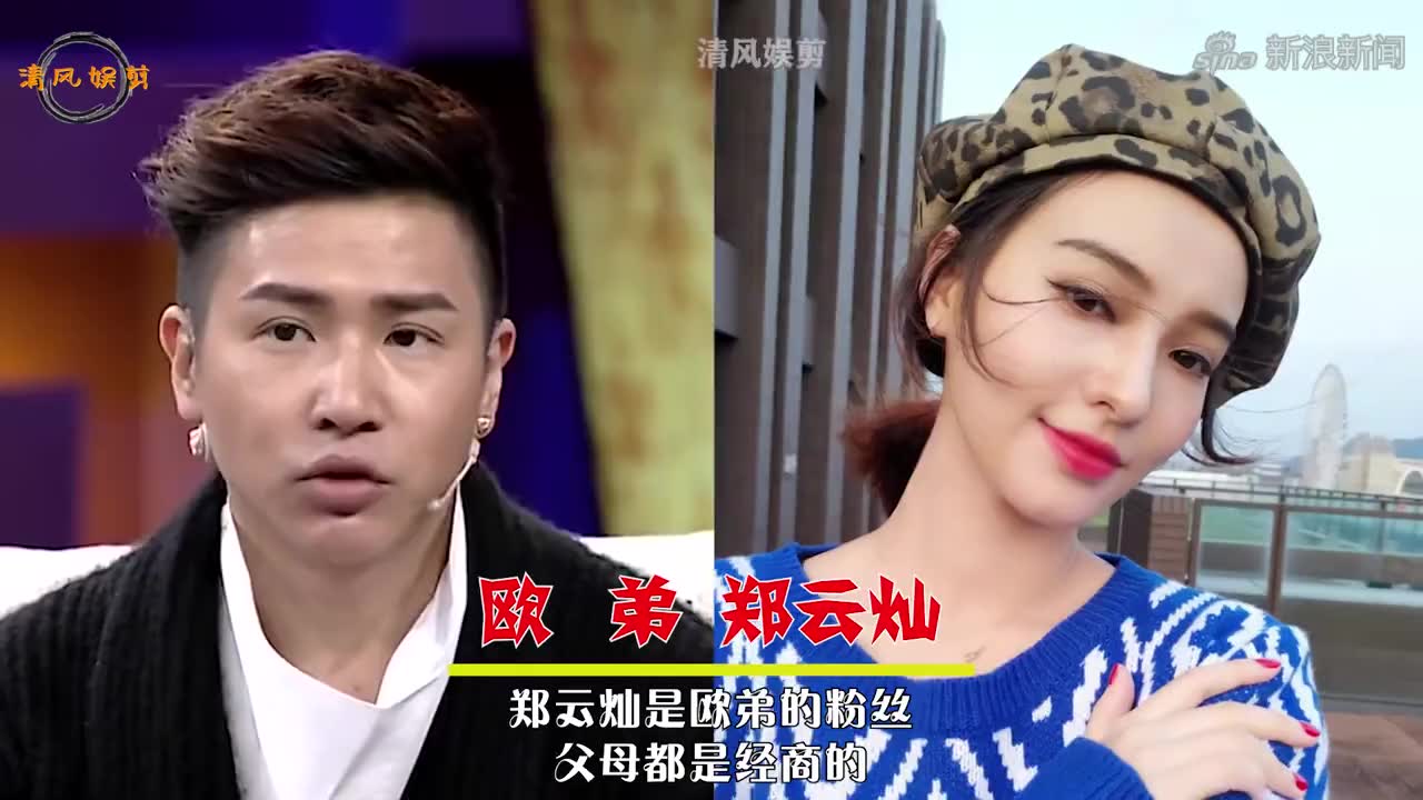 婚姻料理:姜武幾乎是唐僧轉世,中年清淡男的覺得太招人厭惡嘻嘻