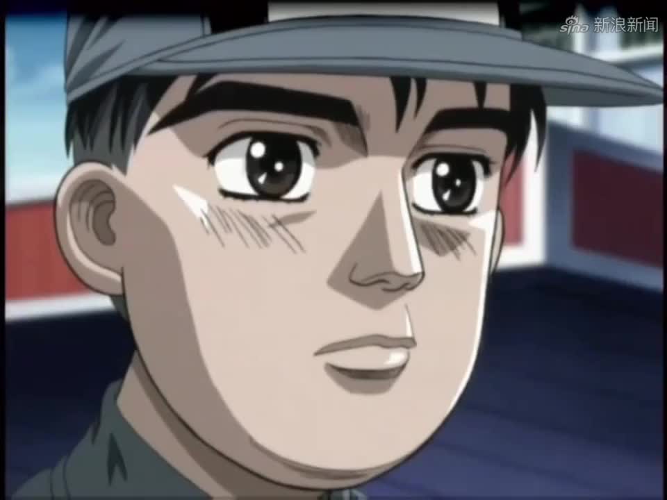 头文字d 陷入恋爱的阿树又开始发呆了, 他刚被甩不久啊!