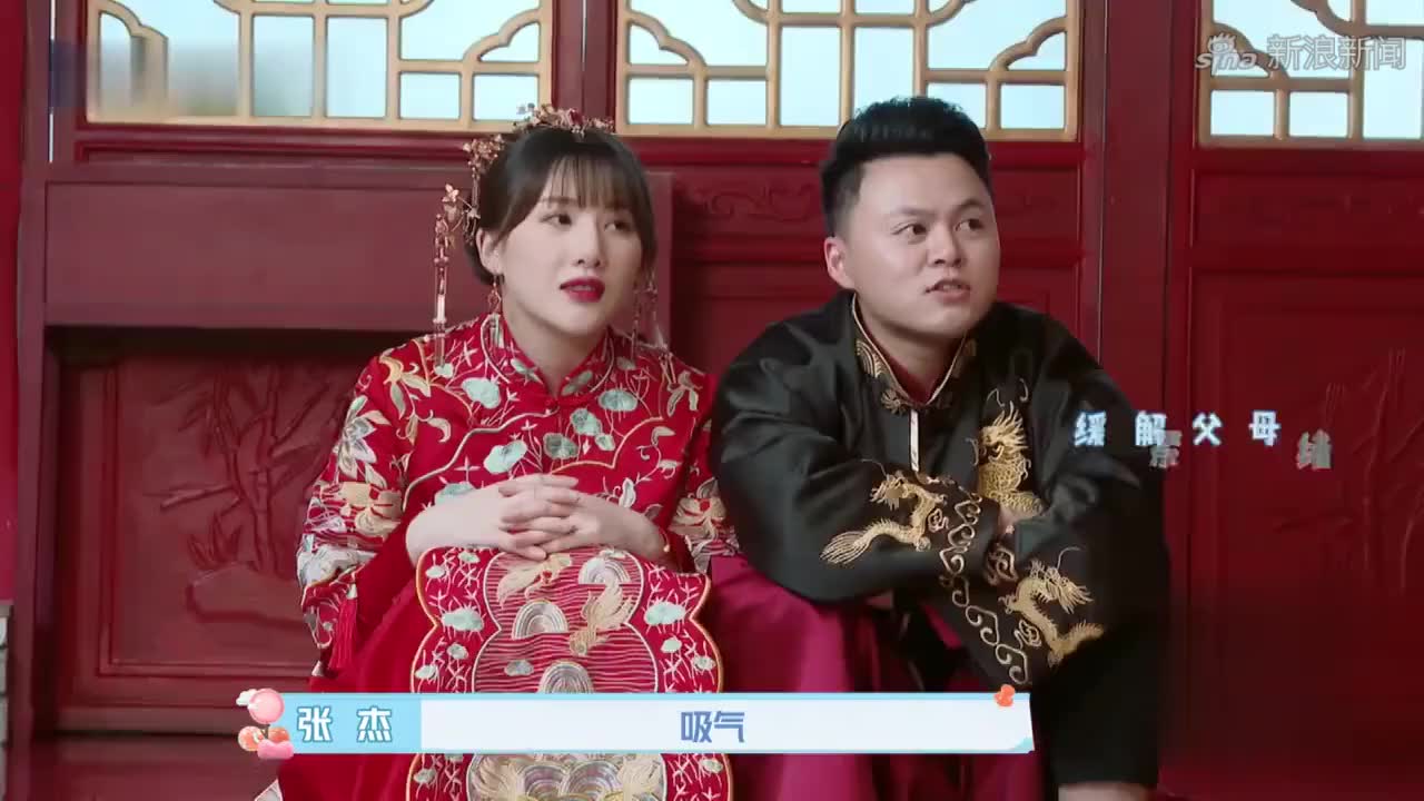 王勉陪女孩下车见父母,慌张到语无伦次!