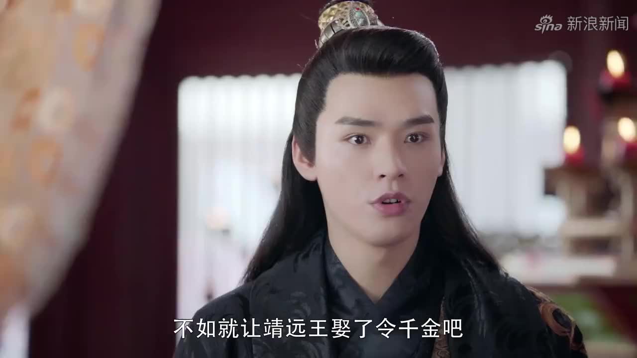 【绝世千金混剪】穿越女初到古代,帅哥排队等,结果却嫁冷王爷