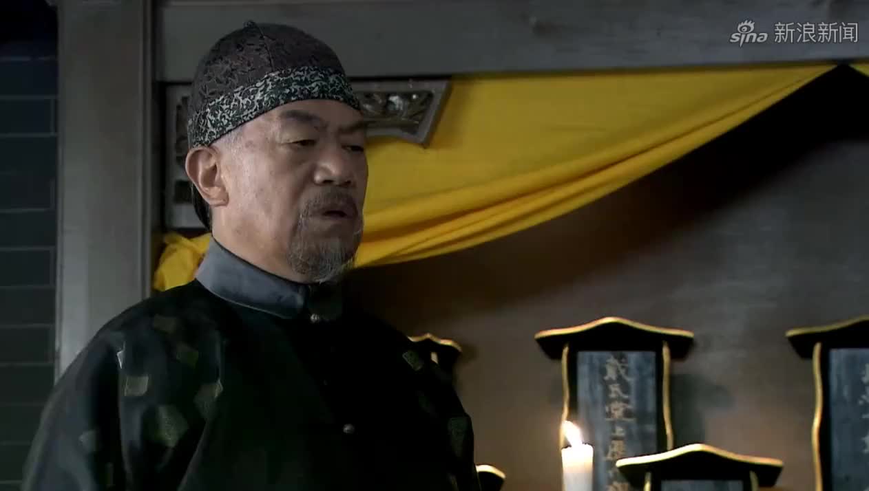 打狗棍:父亲藏起打狗棍,听说戴天理要把孙女带走,父亲立马怂了