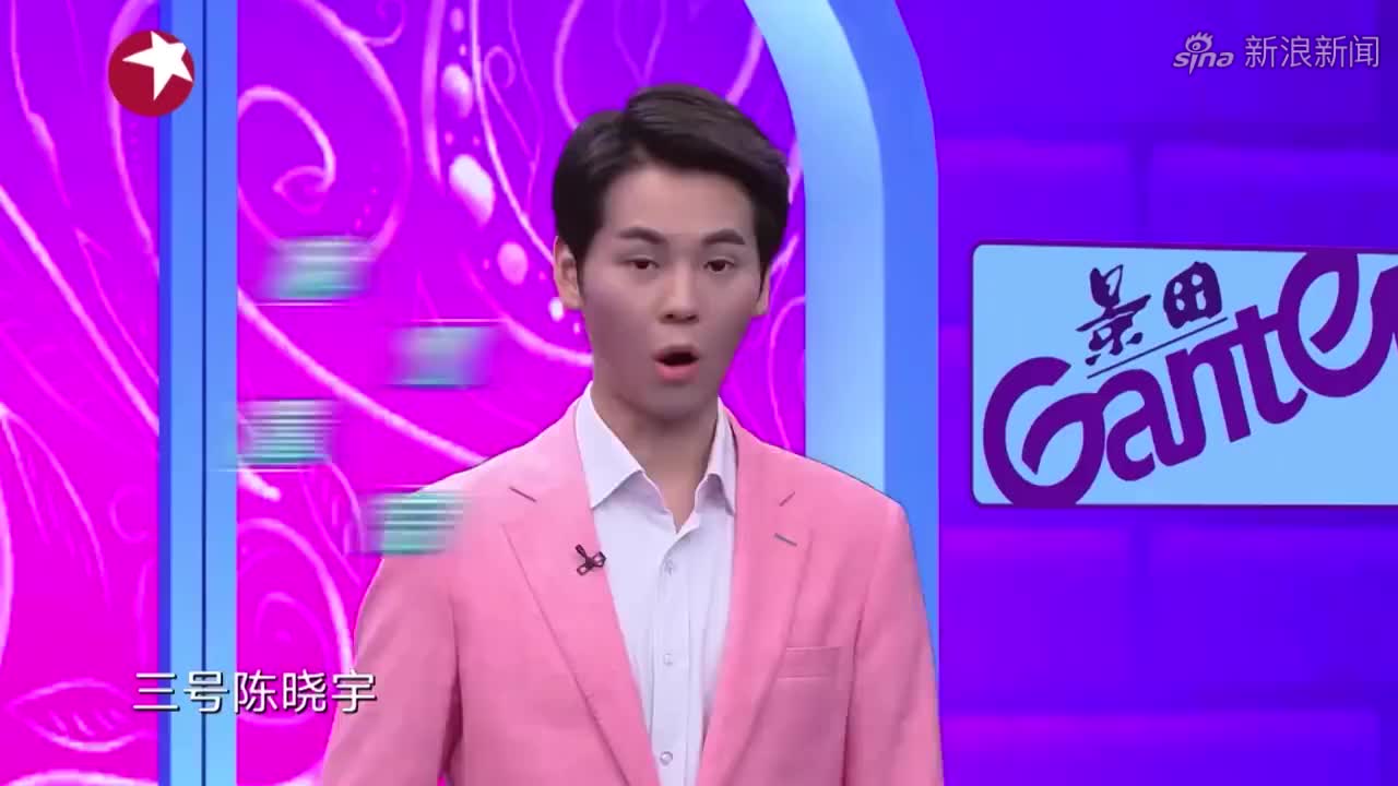 中国新相亲:不愧是医院副院长,现场通过画太阳都能看出人的性格