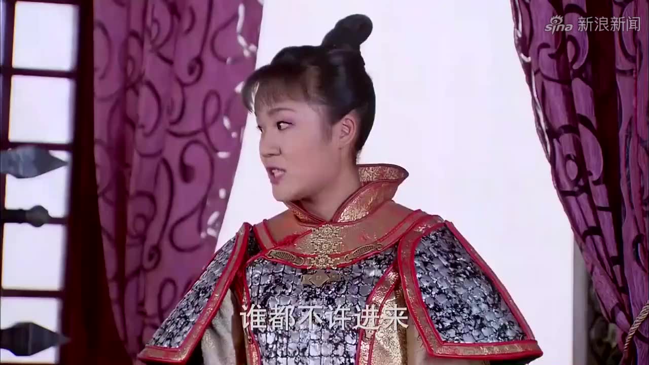 薛刚推倒王母娘娘
