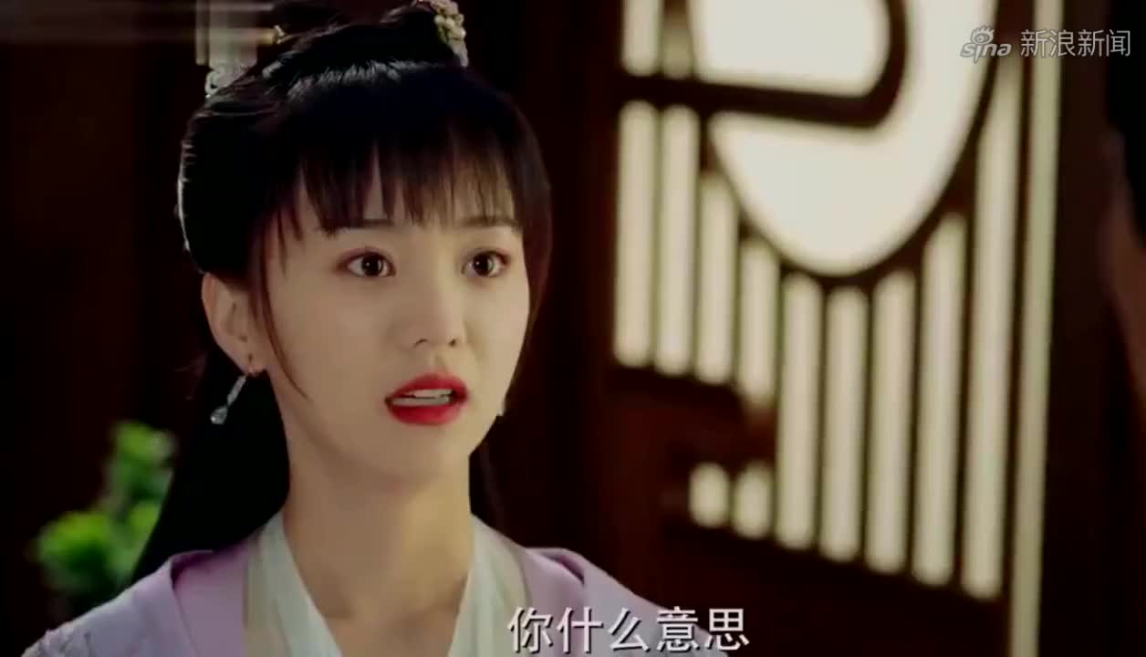 离人心上桃夭结局好惨