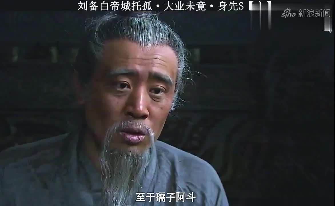 传奇英雄:传奇英雄刘备守约决斗,英雄马啸大战张猛