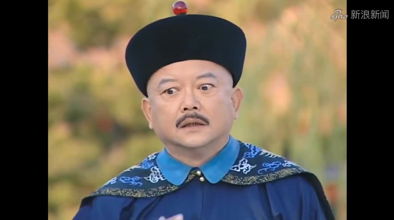 和珅老婆改嫁,当得知嫁的是谁,和珅嘴里的茶立马吓喷出来