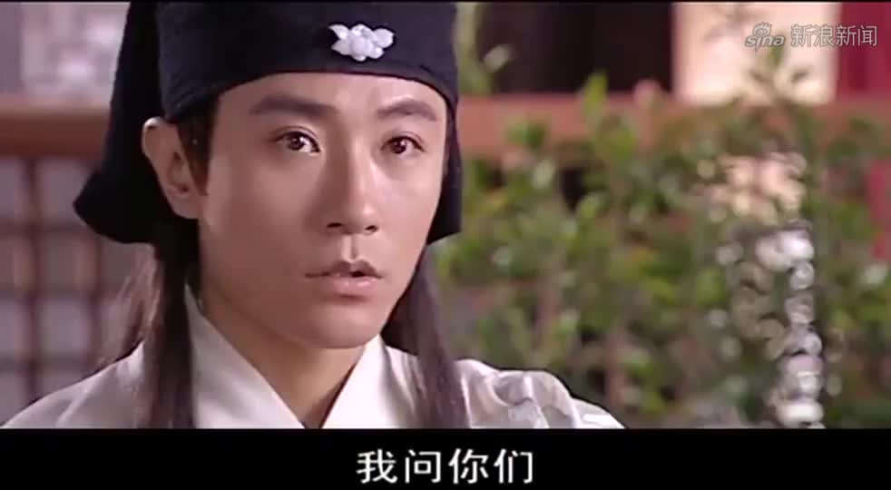 少年包青天3:众里寻他千百度,公孙策终于找到包拯,相见恨晚