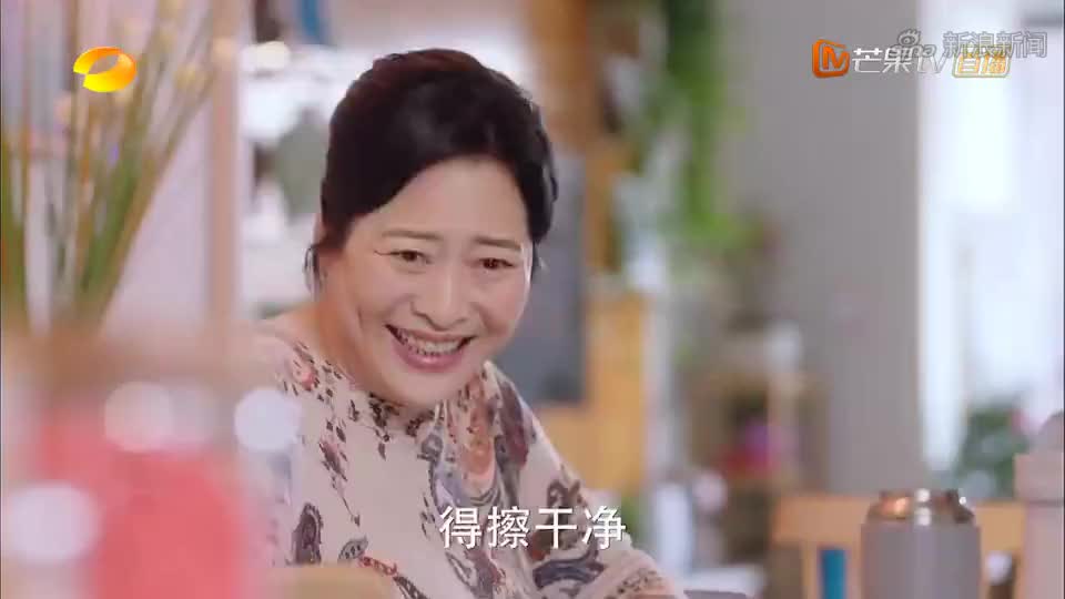 爱的厘米:关震雷也有今天啊,遇到俩无赖,百口莫辩啊!