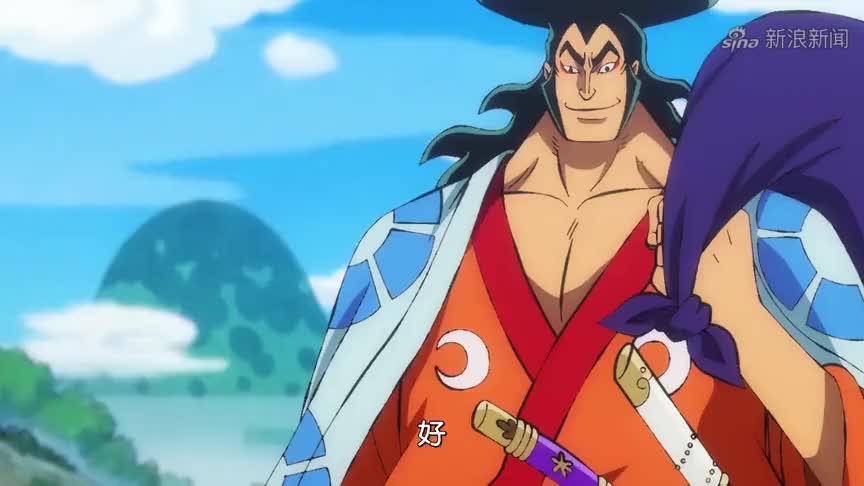 天下无敌的光月御田,却奈何不了屏障果实