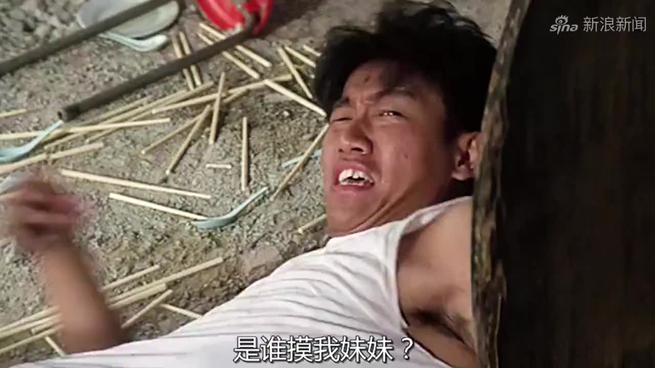 (一仆二主)齐建军接近唐红,动机不纯.