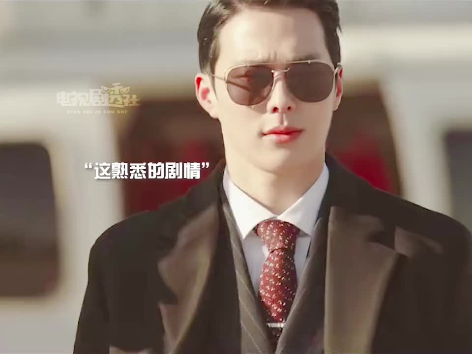 《触及真心》 这熟悉的剧情,被刘仁娜和张基龙演出来