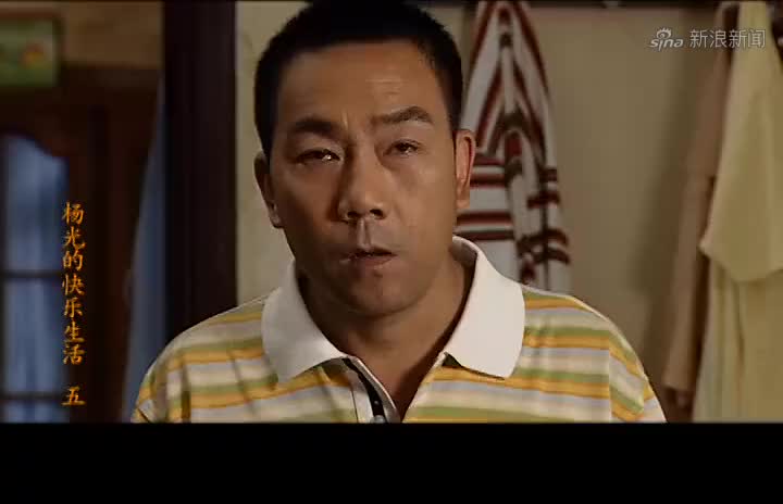 就一千块钱的租金,男子还想让杨光把屋里装修一遍,杨光都听懵了