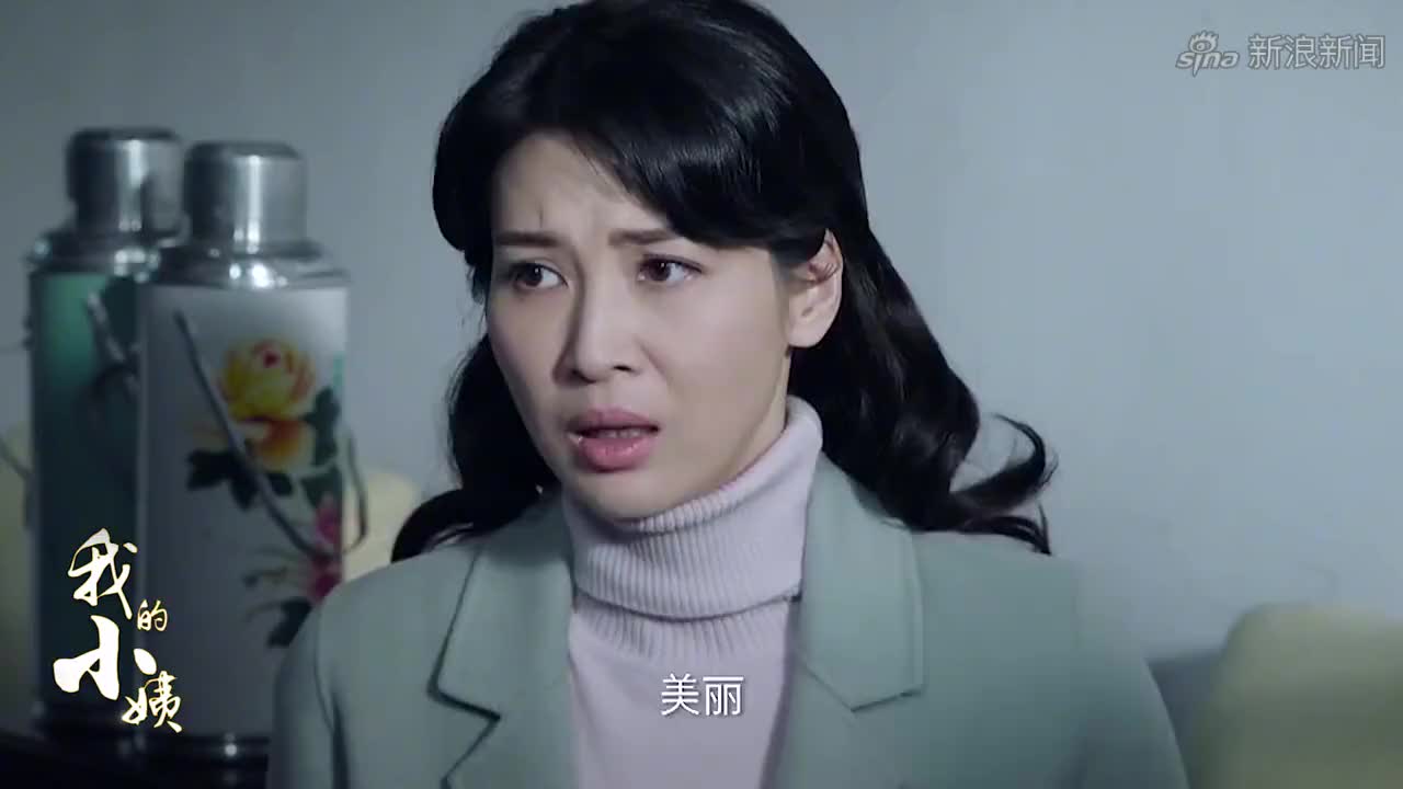 我的小姨04:秋虹拒绝男友的求婚,兆龙一气之下,竟娶了柴火妞