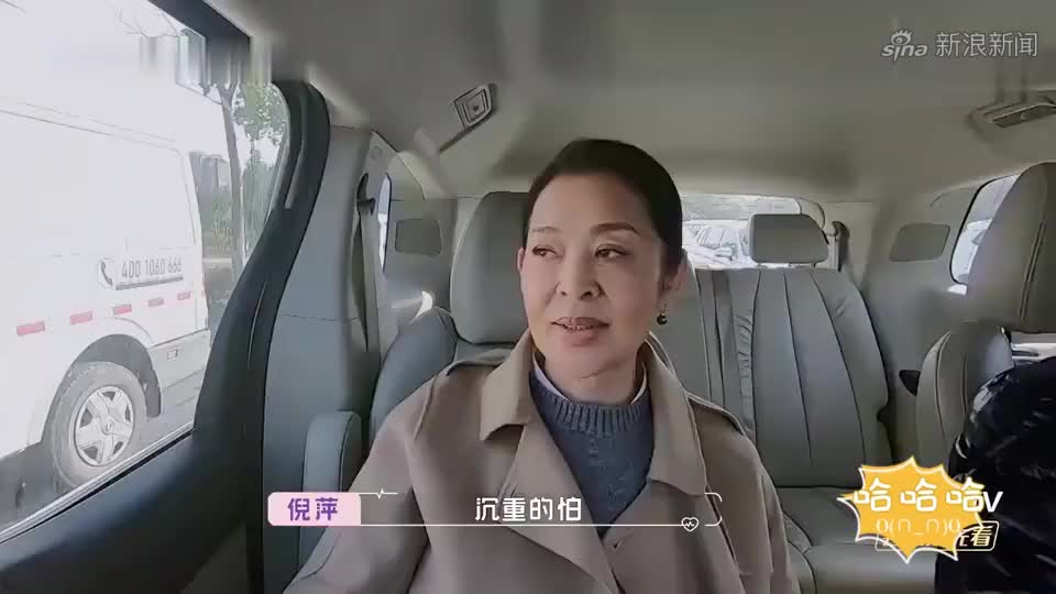 方磊成驿站第一个打电话的人,王琳假装淡定笑开了花