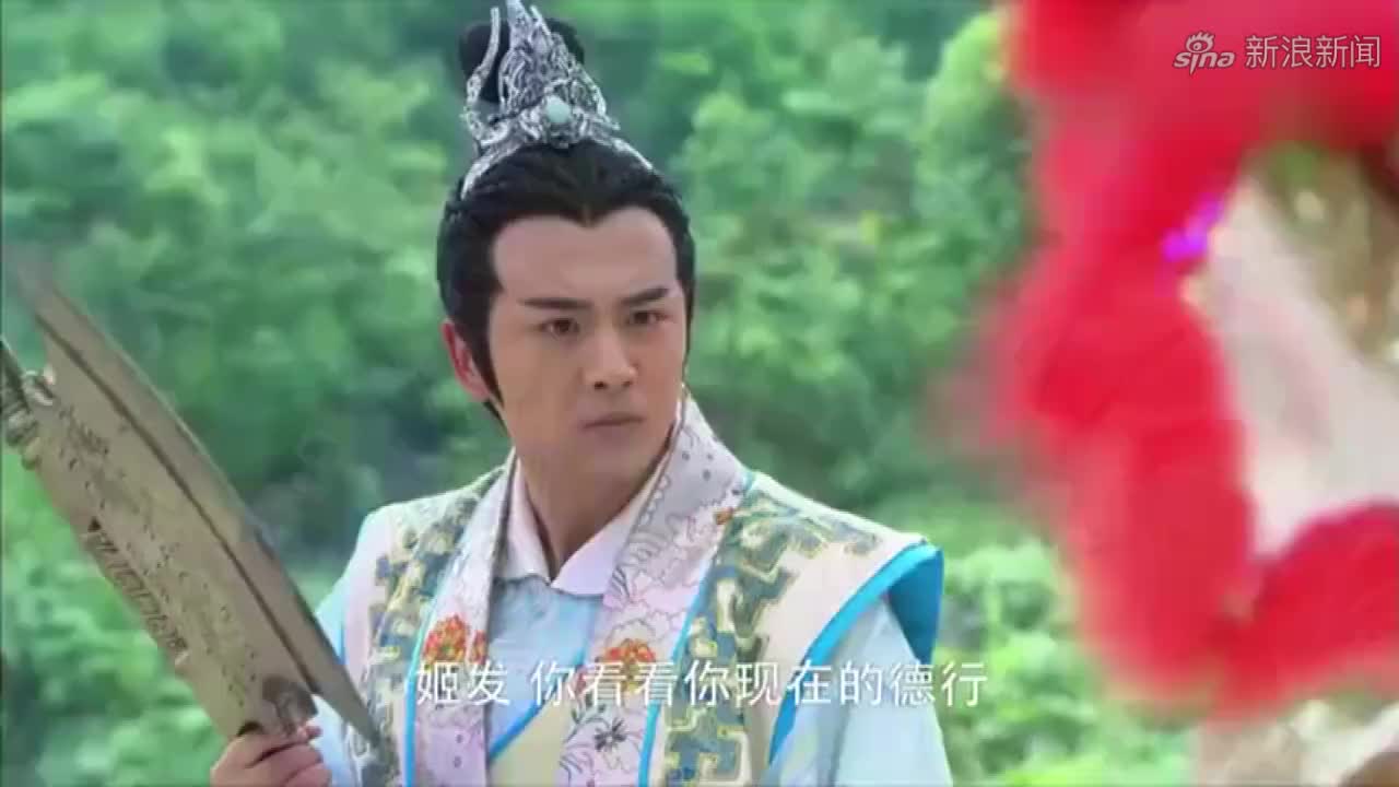 封神英雄榜:通天教主被擒,三妖大败落荒而逃,申公豹不得善终