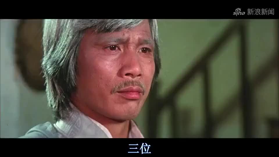 app打开