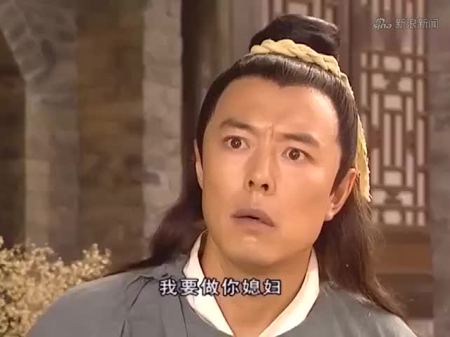 聊斋:县令儿子和老婆合谋骗老爹的钱,这不孝儿子还偷着乐