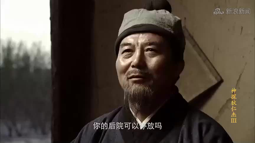 神探狄仁杰:狄公敲山震虎之计成功,王锴坐不住,破绽要出现了!