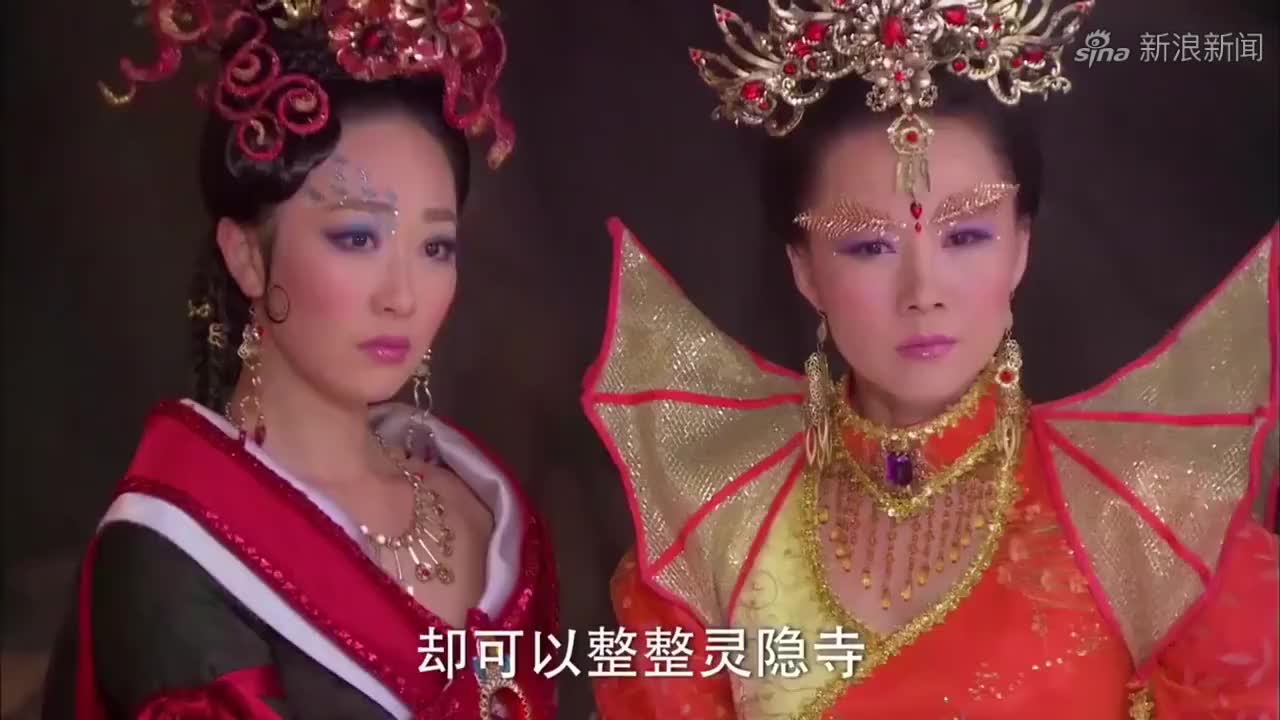 活佛济公:章小蕙表现得姐妹情深,没想到绿姬却不领情