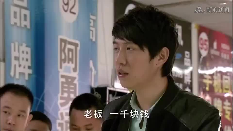 野鸭子:方浩生气野鸭子太胡闹,野鸭子说的话,他却又无话可说