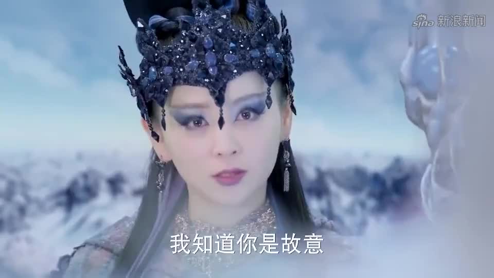 幻城:星轨告诉星旧火王根本没有隐莲,让他不再委屈自己臣服火王