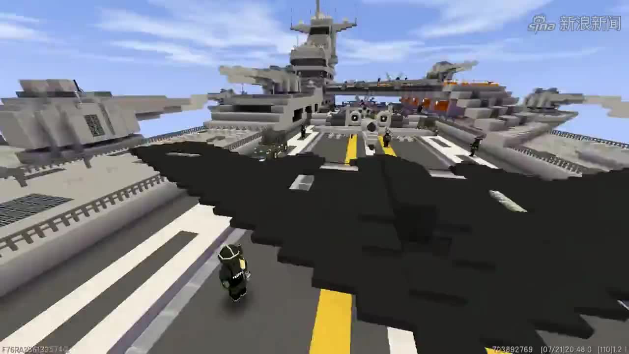 迷你世界:航空母舰有b2轰炸机,可以炸船了