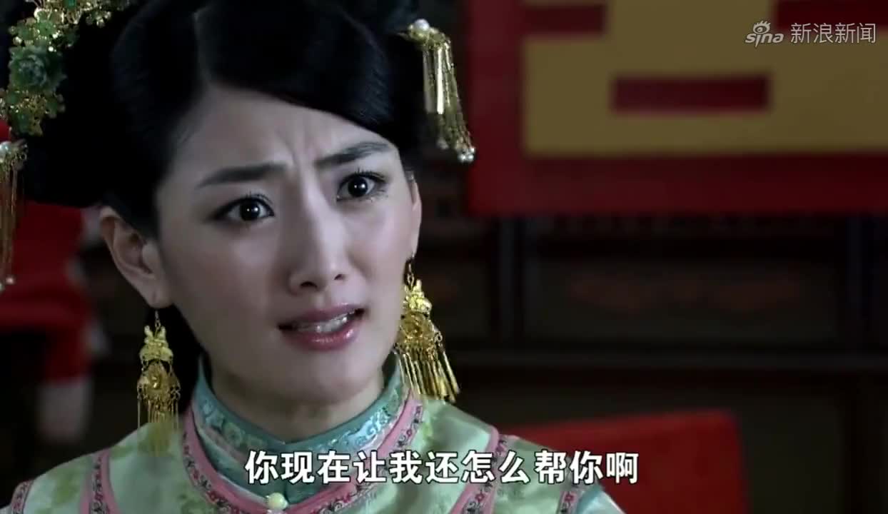 铁王爷找格格要大烟,玉格格气得把铁王爷赶了出去!