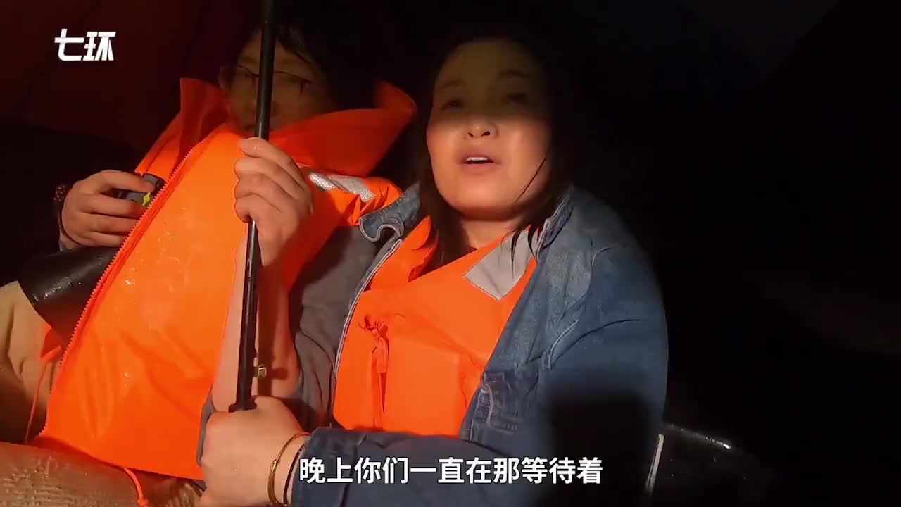 河南防汛新闻发布会:暴雨已致25人死亡7人失联