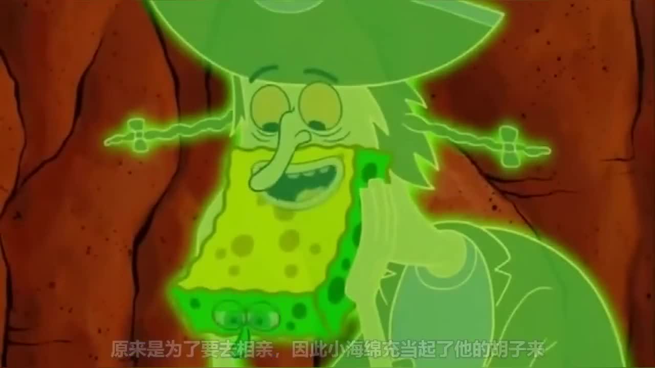 《海绵宝宝》:幽灵船长开大招,把派大星跟小海绵变成呆呆鬼!