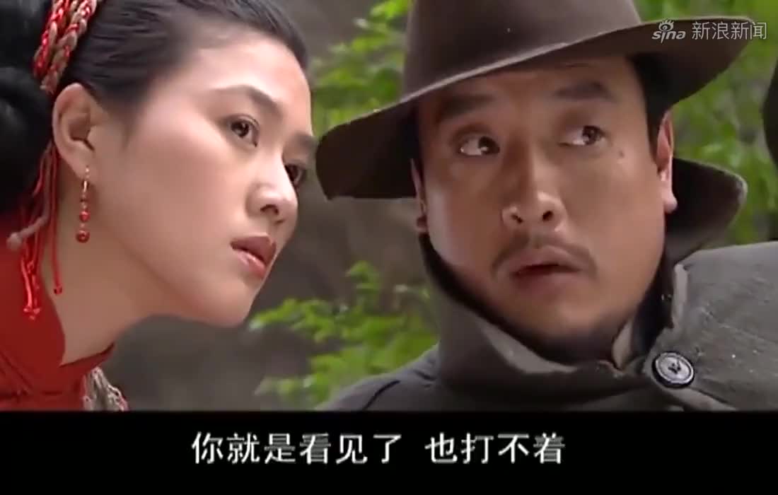 关中匪事:许望龙面前说出罗蛮蛮,喜凤心虚