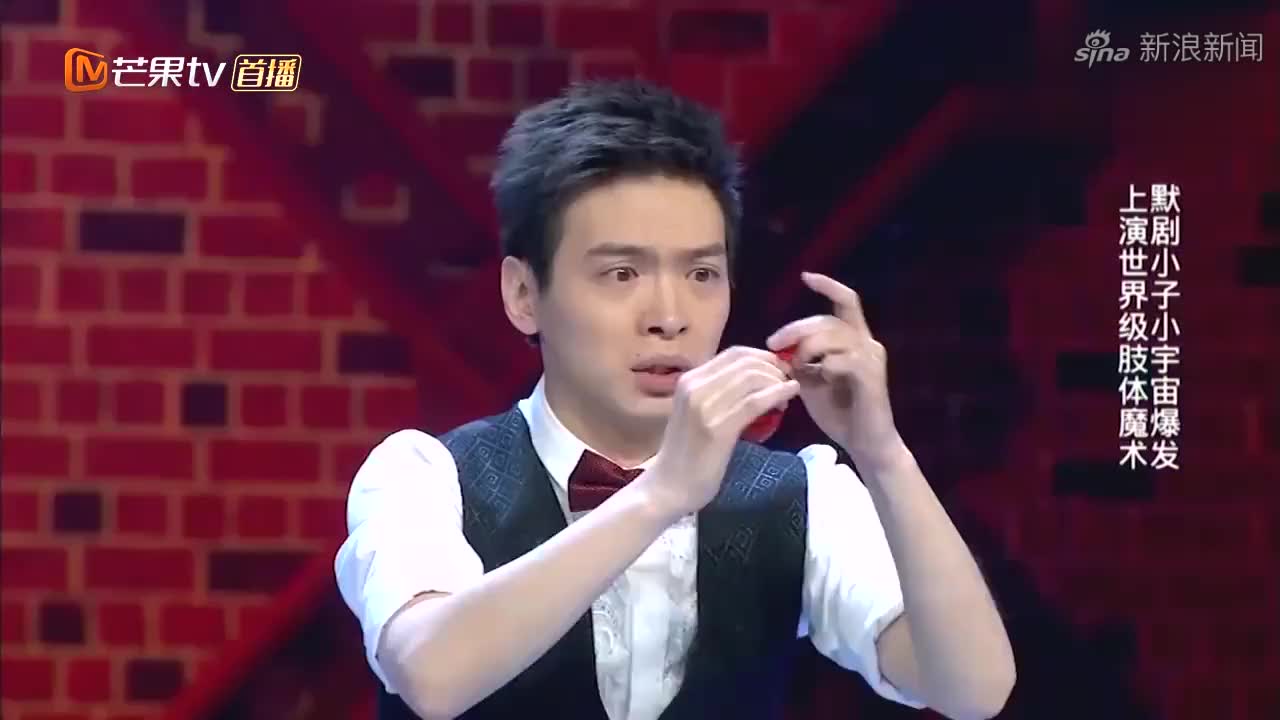 笑傲江湖:默剧小子张霜剑爆发,上演世界级肢体魔术,太震撼了!