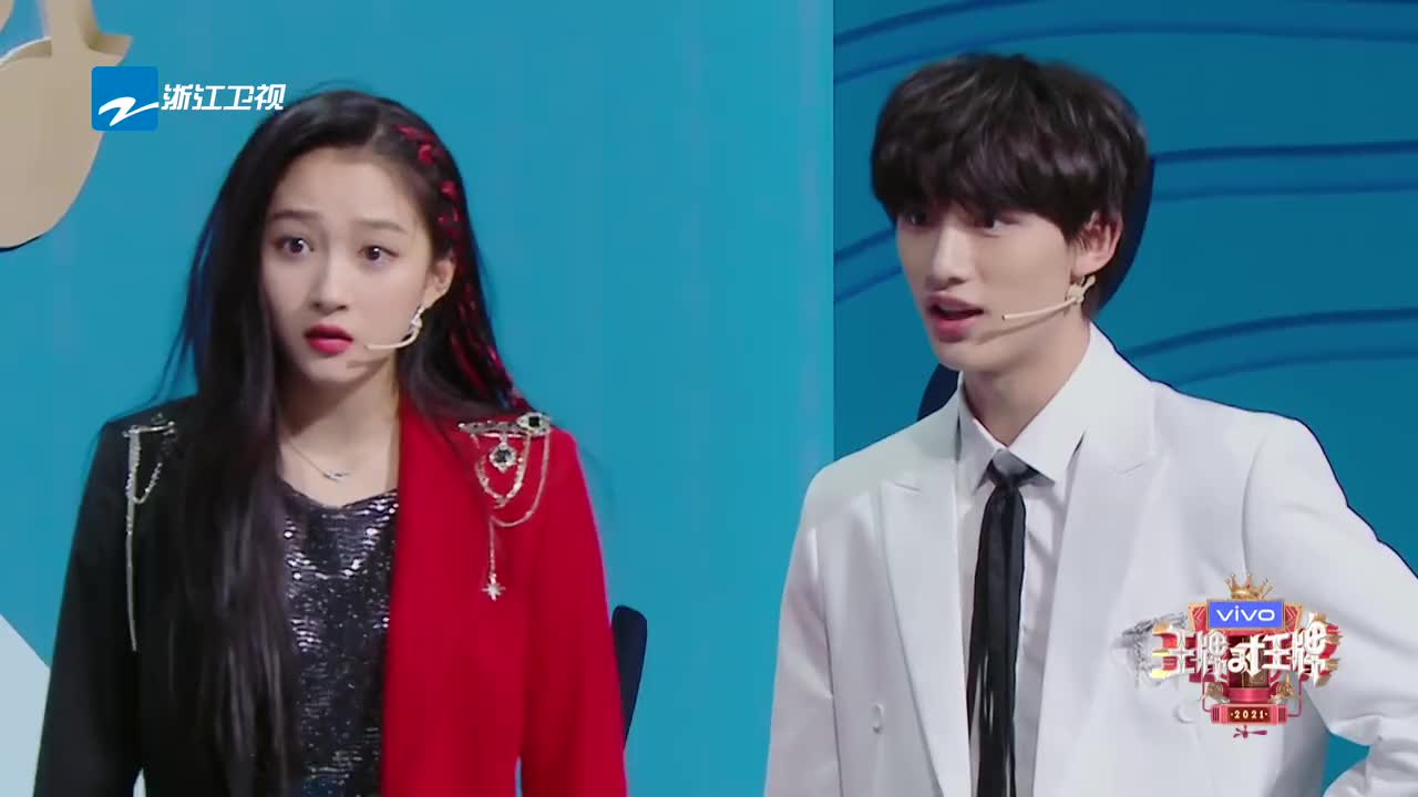 宋亚轩 刘耀文 关晓彤