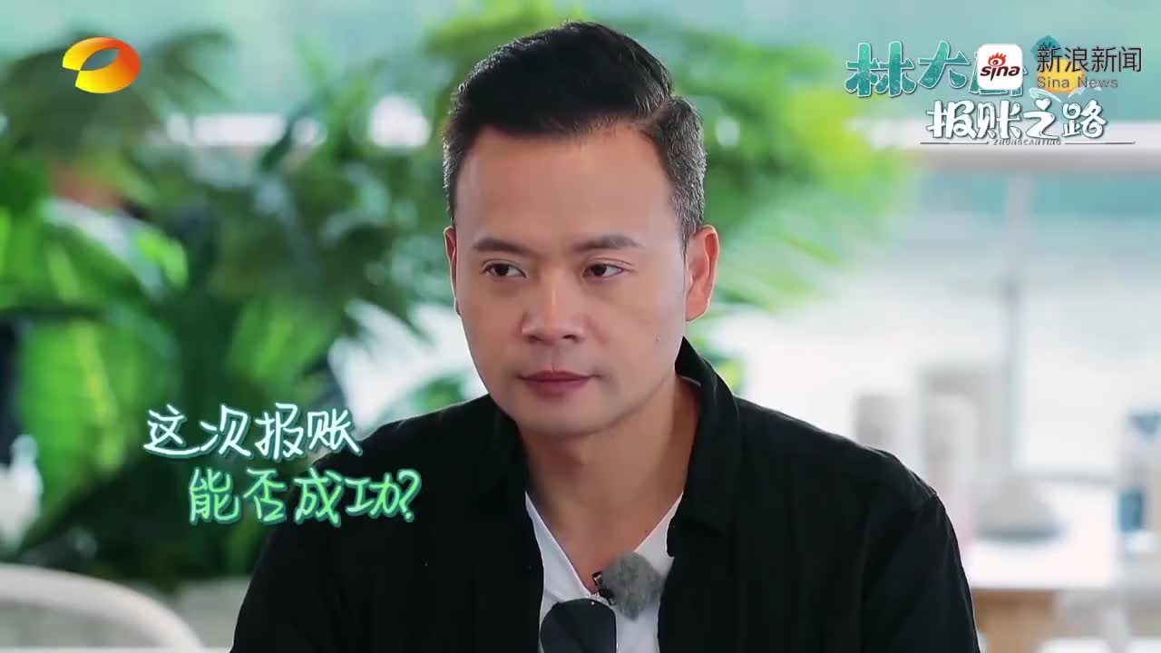 中餐厅:黄晓明唱《上海滩》,许文强附体了,颖宝变冯程程