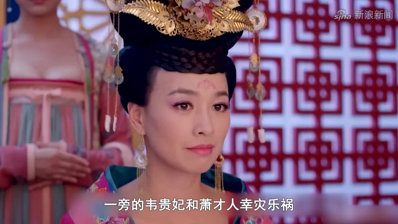 app打开