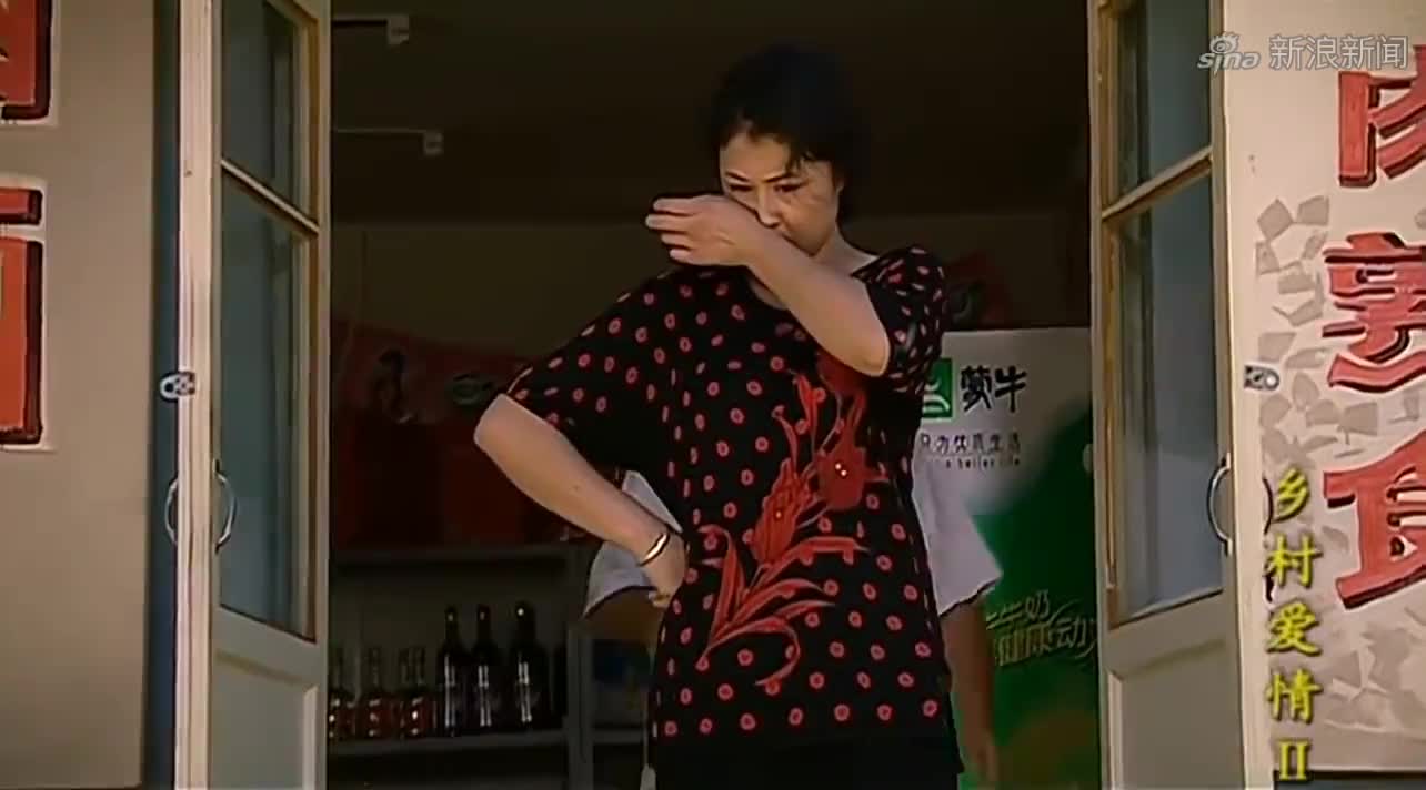 李秀莲发起火来,刘能都挡不住,看来刘能要认怂了